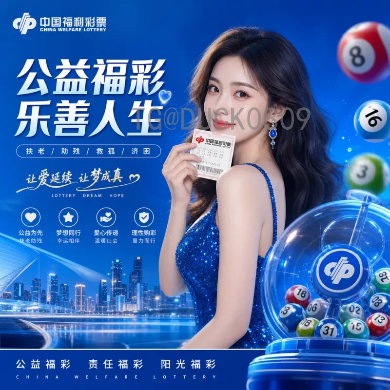 2026世界杯扩军至48队：官方晋级规则详解与名额分配